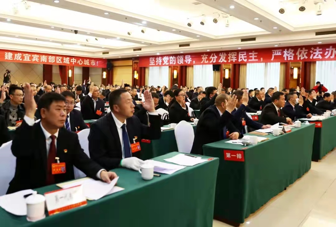 微信图片_20211220101931.jpg